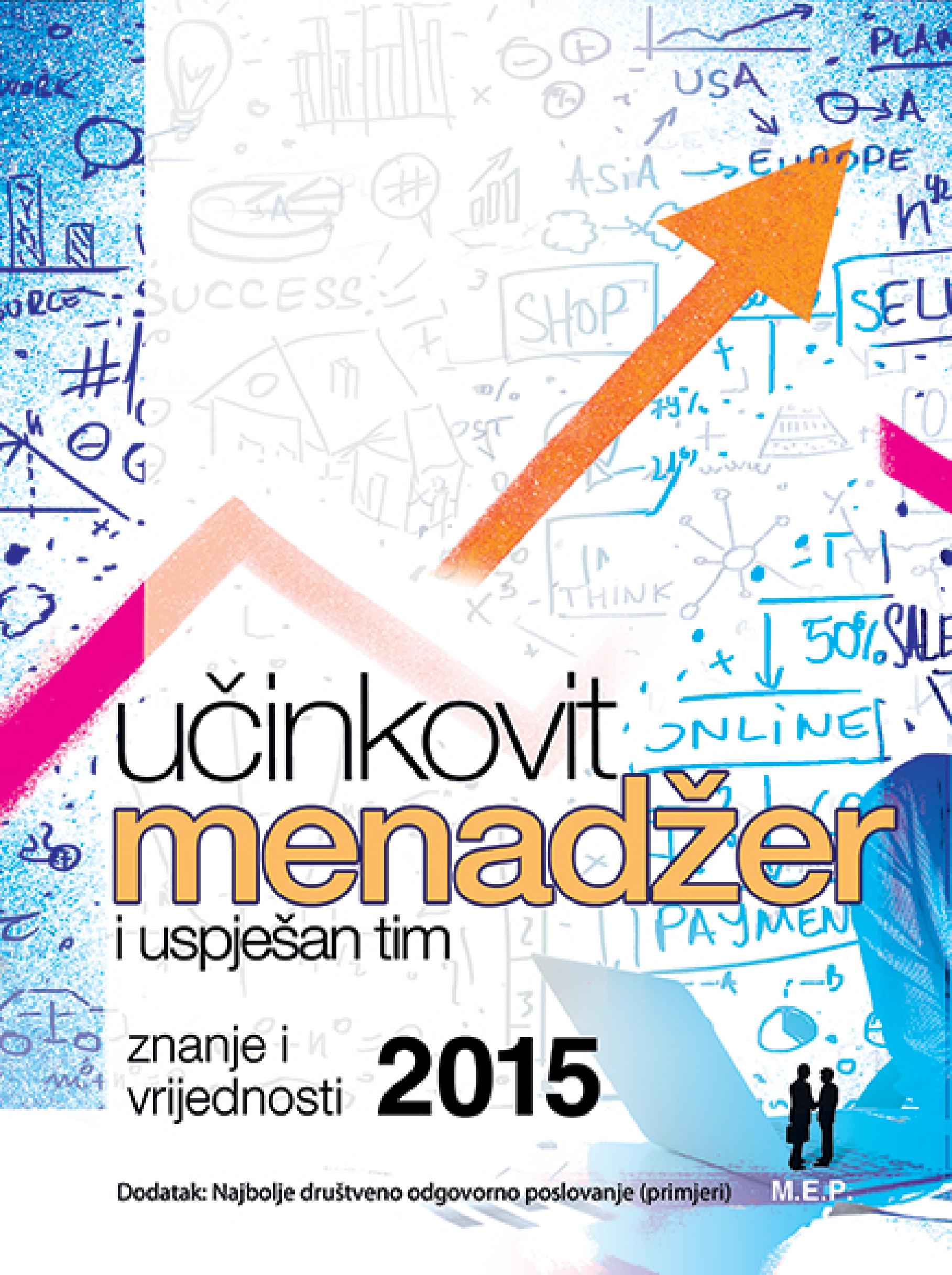 UČINKOVITI MENADŽER  I USPJEŠNI TIM 2015.